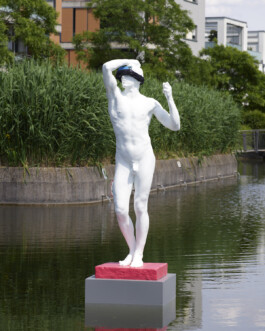 FOLKWANG UND DIE STADT 